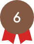 ランキング No.6